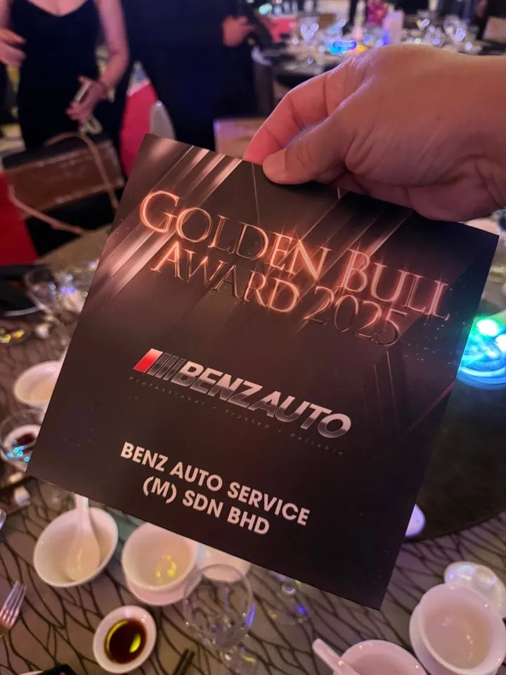 Benz Auto · Golden Bull Award 2025