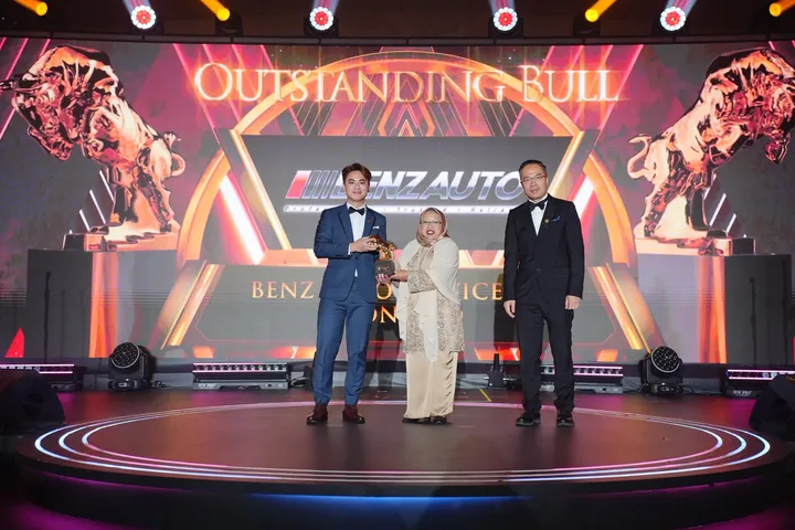 Golden Bull Award 2025
